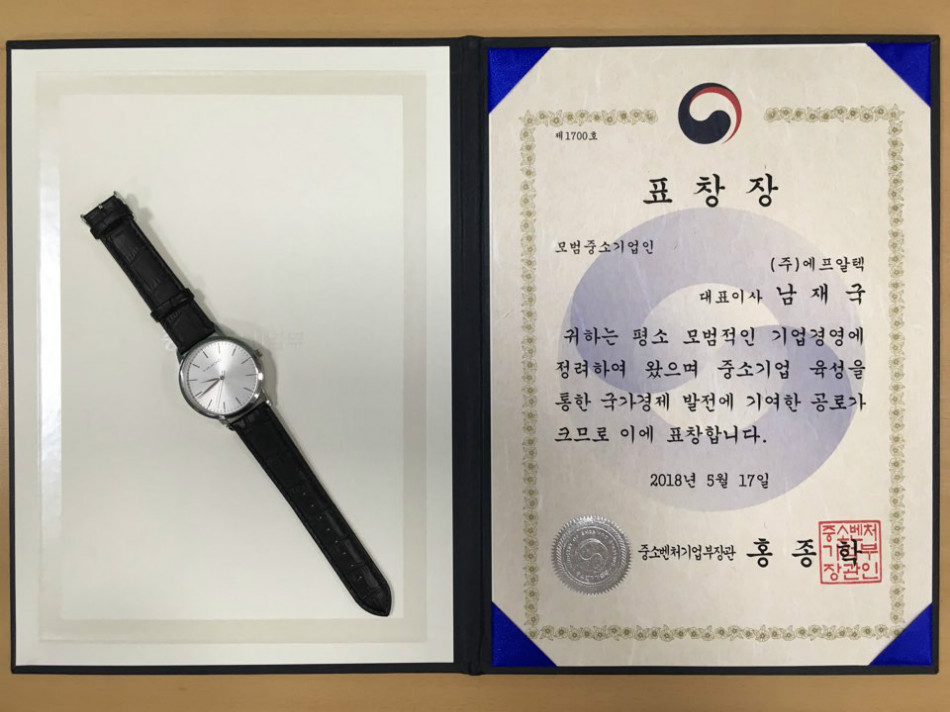 KakaoTalk_20180523_150837846.jpg