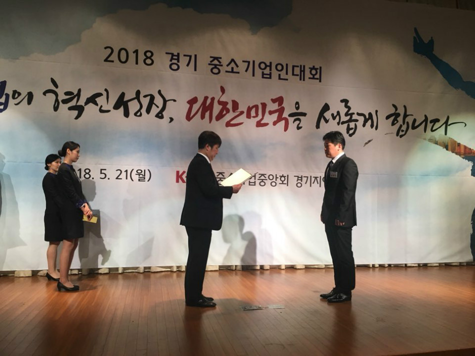 KakaoTalk_20180523_150848964.jpg