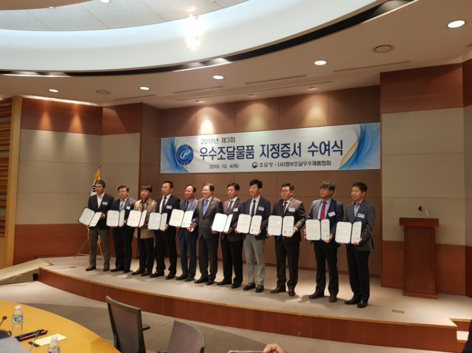KakaoTalk_20181004_111523823(1).jpg