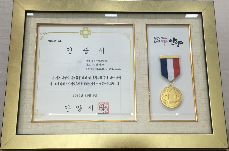 KakaoTalk_20191107_083433567.jpg